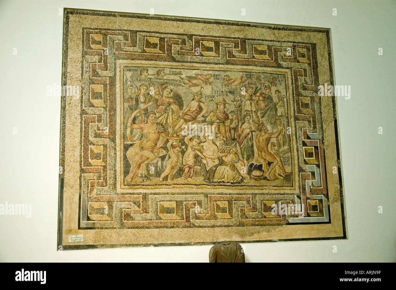 Intricate mosaic panel, National Museum, Damascus, Syria, Middle East. DSC 5747 Stock Photo