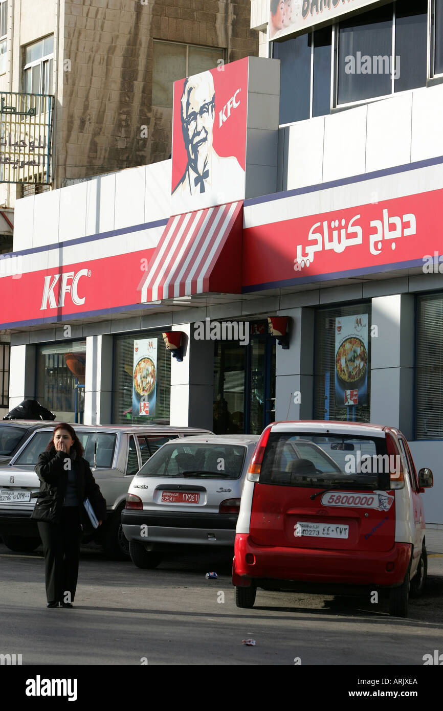JOR, Jordan, Amman: Fast Food chain, branch restaurant of KFC, Kenntucky  fried chicken Stock Photo - Alamy