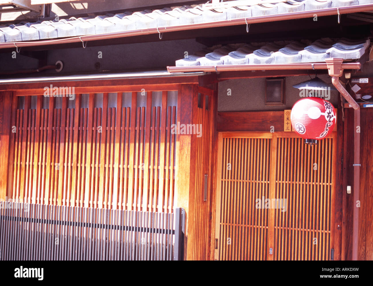Japanese traditional house in Kyoto Stock Photo - Alamy