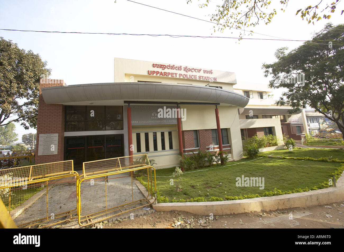 Upparpet police station Banglore Karanataka India Stock Photo