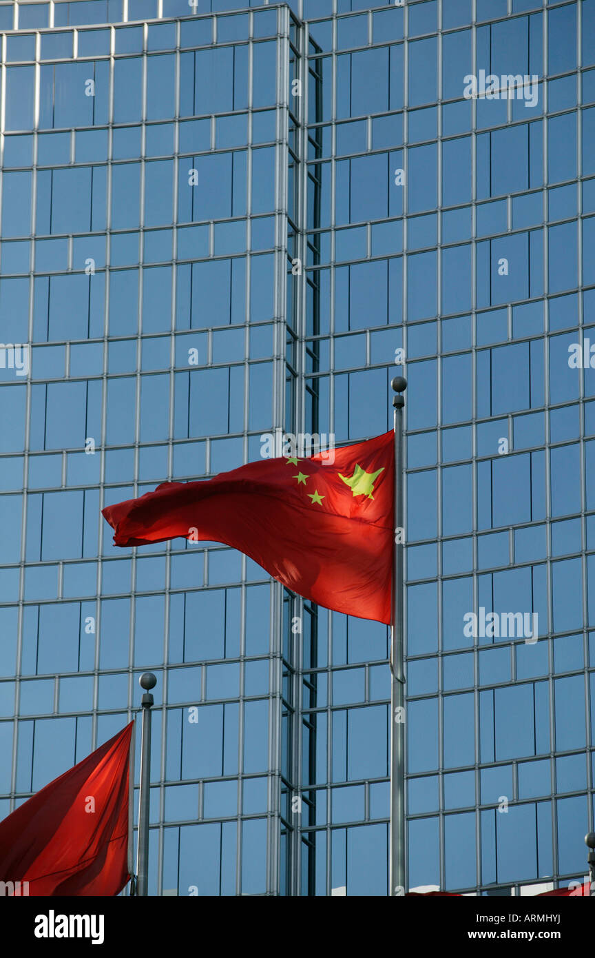 Chinese flag, Beijing (Peking), China, Asia Stock Photo