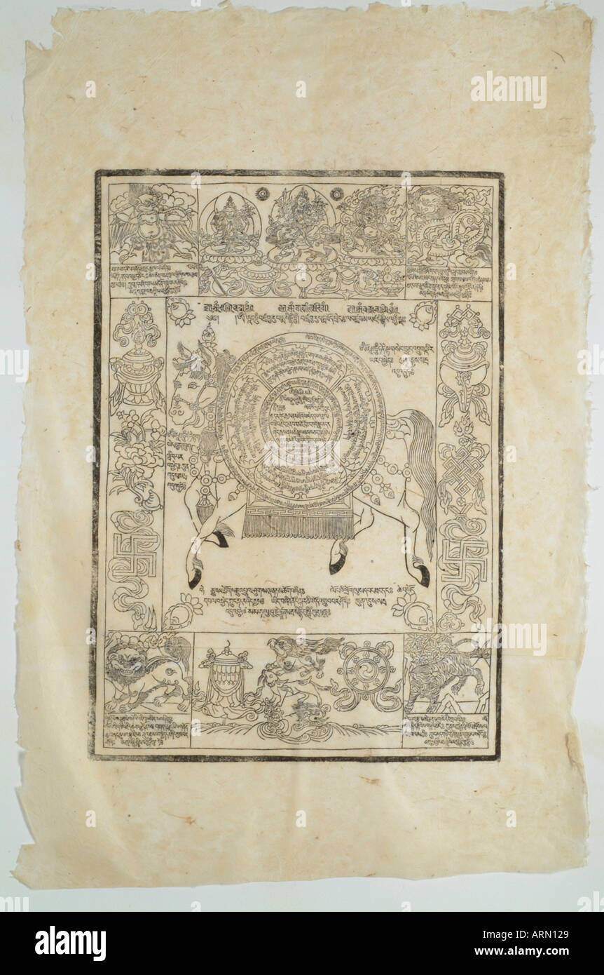 Thanka tanka nepal travel tourist souvenir close up xylograph on Nepalese handmade paper Stock Photo