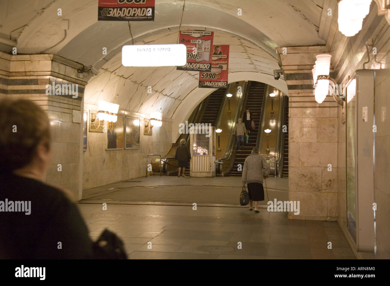 Escalator in moscow metro hires stock photography and images Alamy