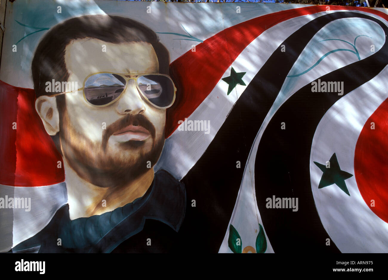 Poster of Basel Al Assad Stock Photo