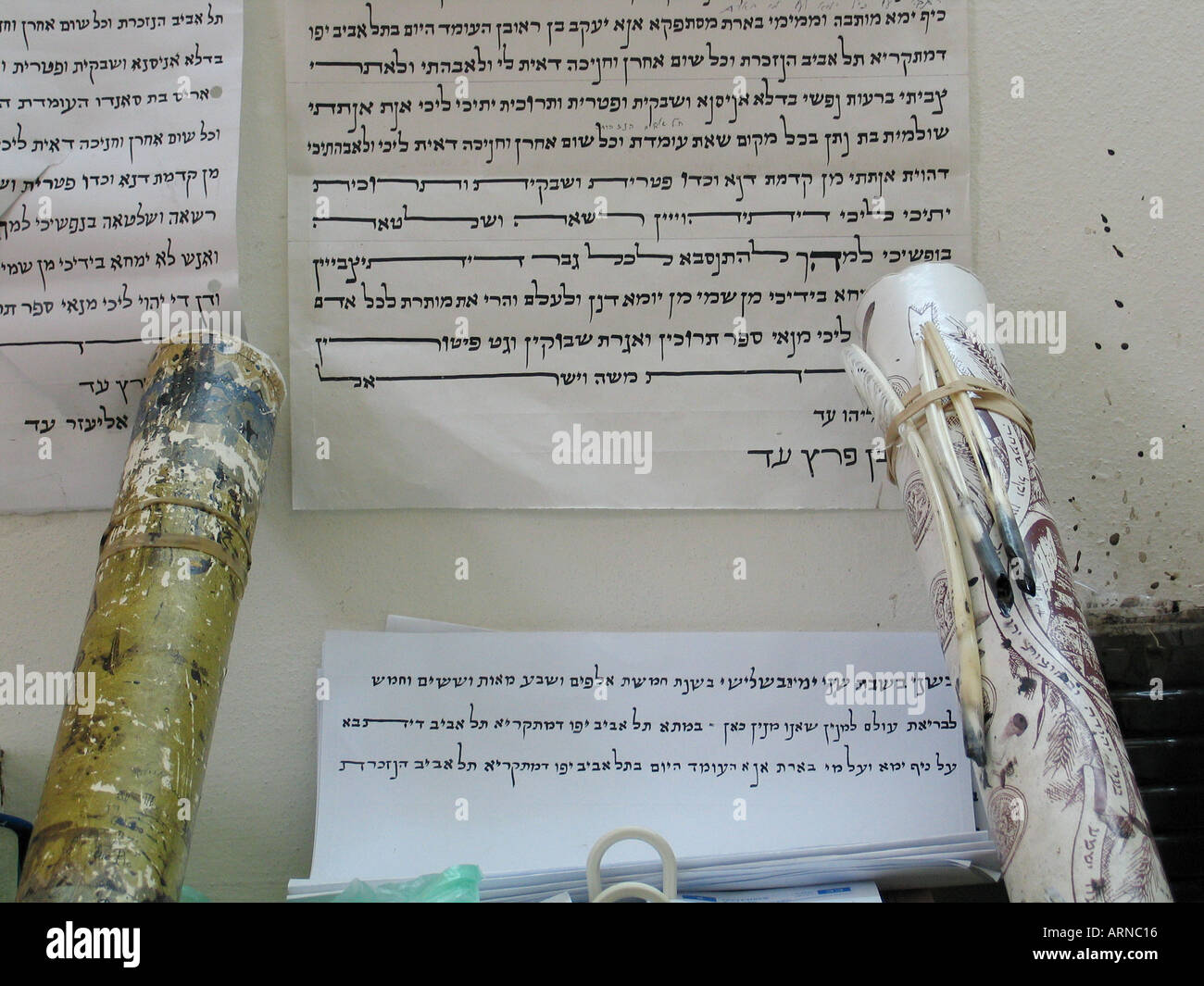 Parchment used in writing traditional Jewish divorce document Stock Photo Alamy