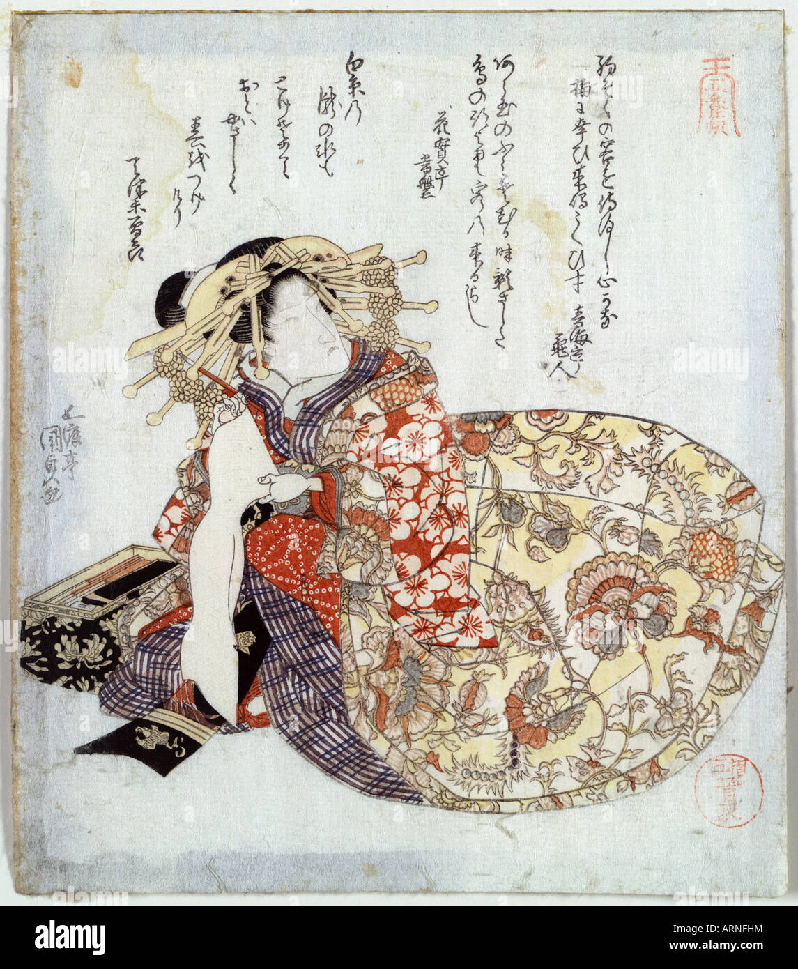 Sandaime onoe kikugoro no yujo - Onoe Kikugoro III as a courtesan Stock Photo