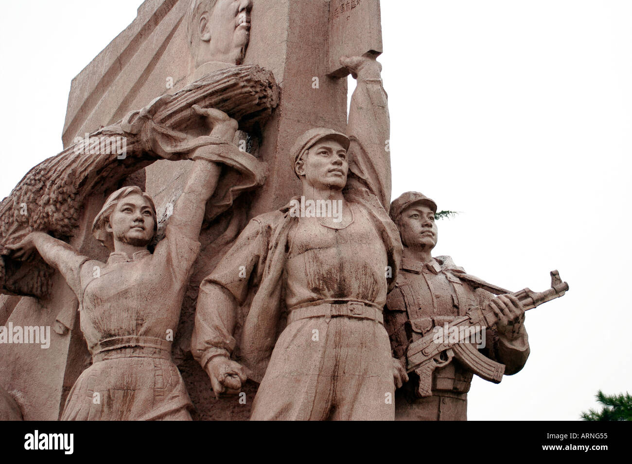 Zou Rong National revolutionary army china hi-res stock photography and images ...