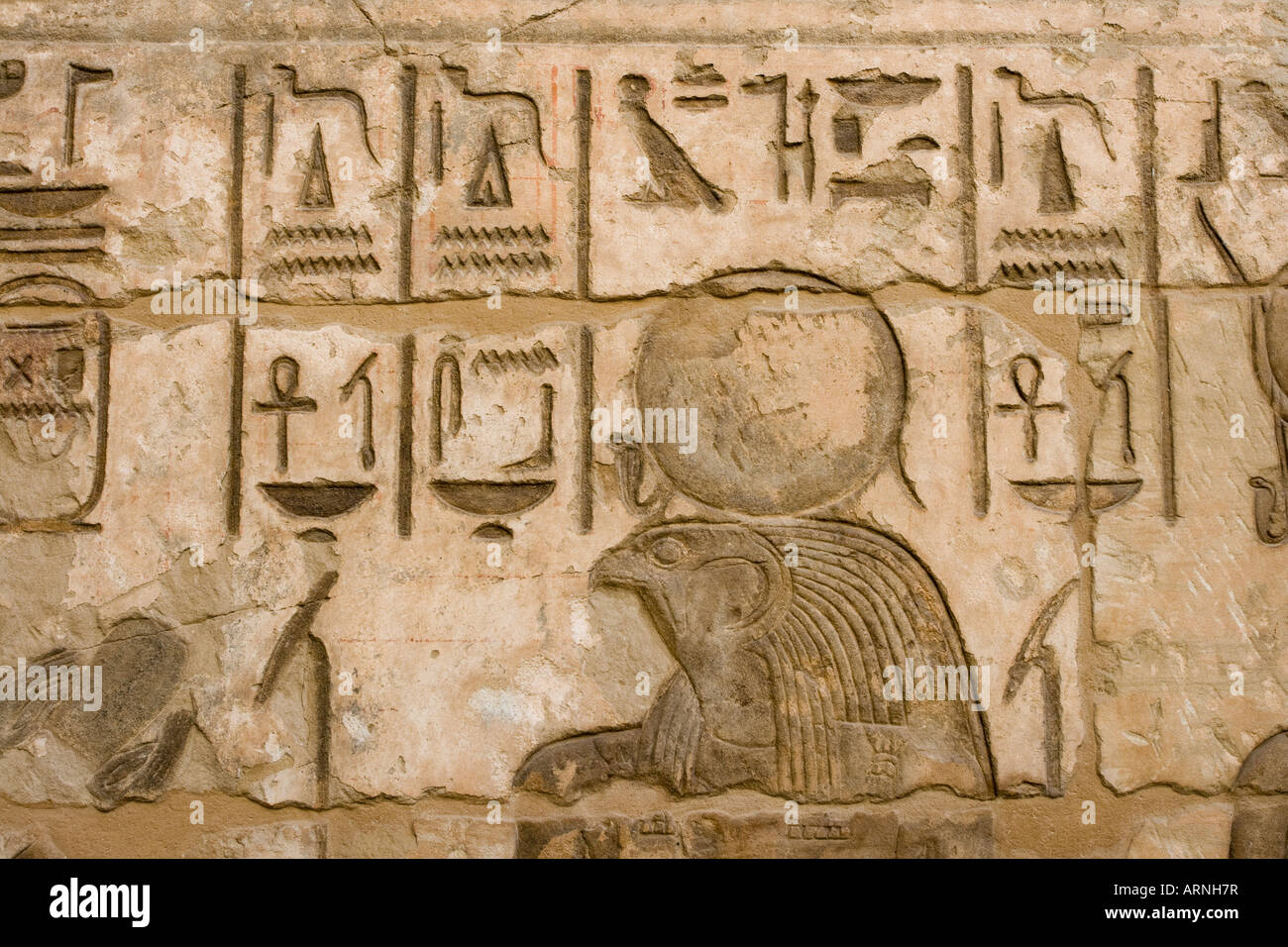 Ra egyptian god hi-res stock photography and images - Alamy