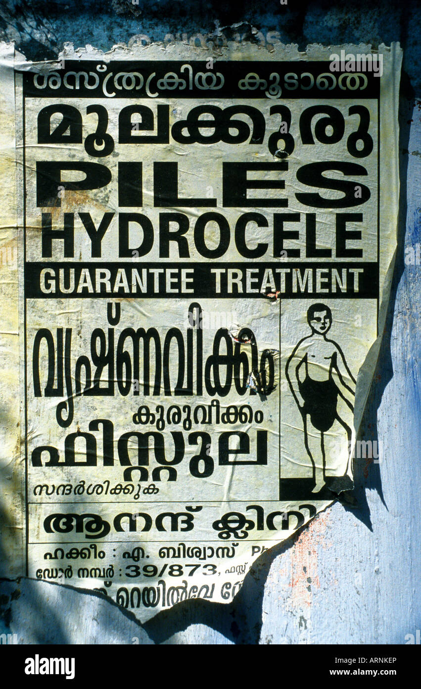 Doctor advertising treatments for personal problems, Cochin, Kerala, India Stock Photo