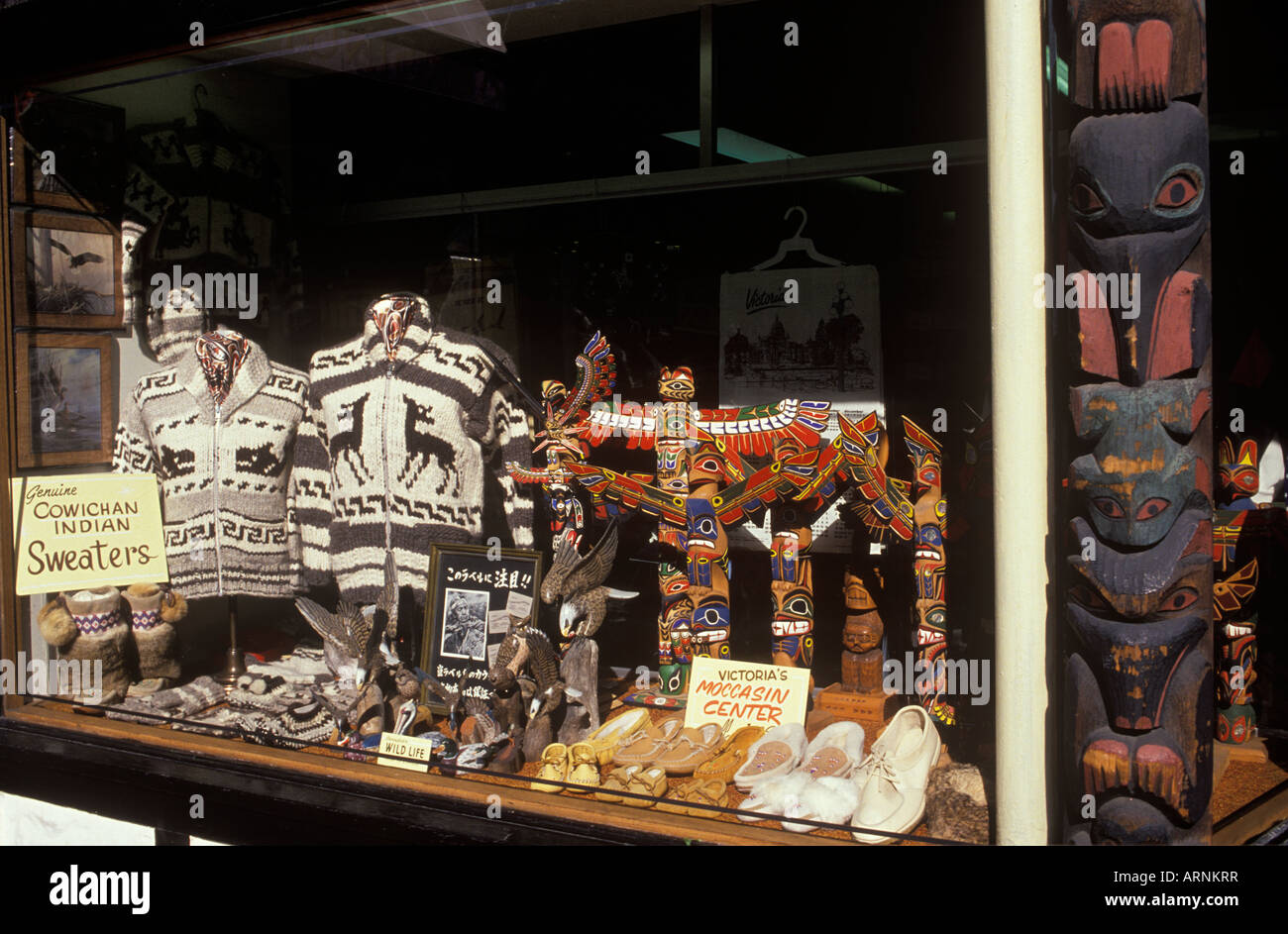 native crafts store, Government St., Victoria, Vancouver Island