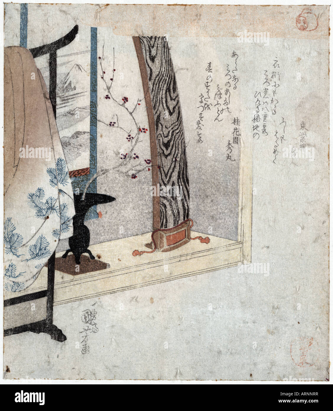 Koto and robe stand Koto to eko Japan between 1830 and 1835 New Year s colors Stock Photo