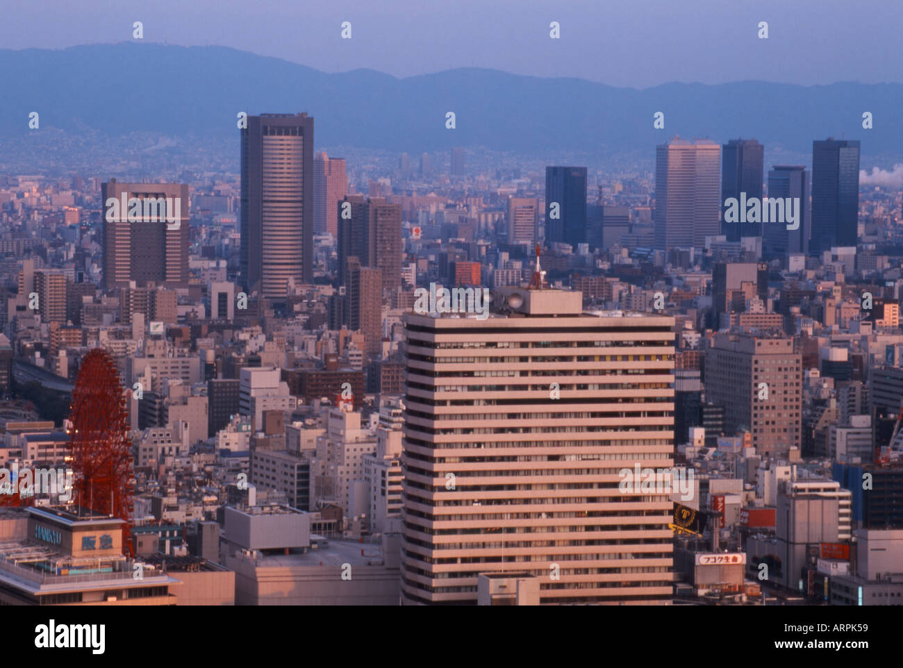View from Umeda Sky Building Osaka Japan Stock Photo