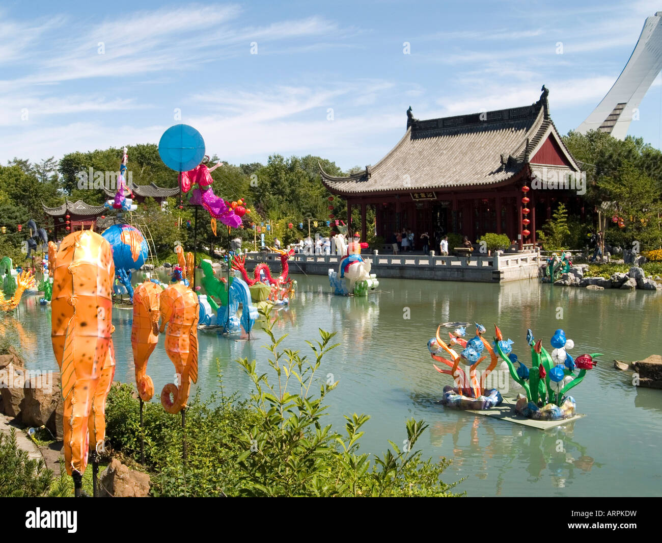 The Dream Lake and Friendship Hall in the Chinese Garden of the Jardin