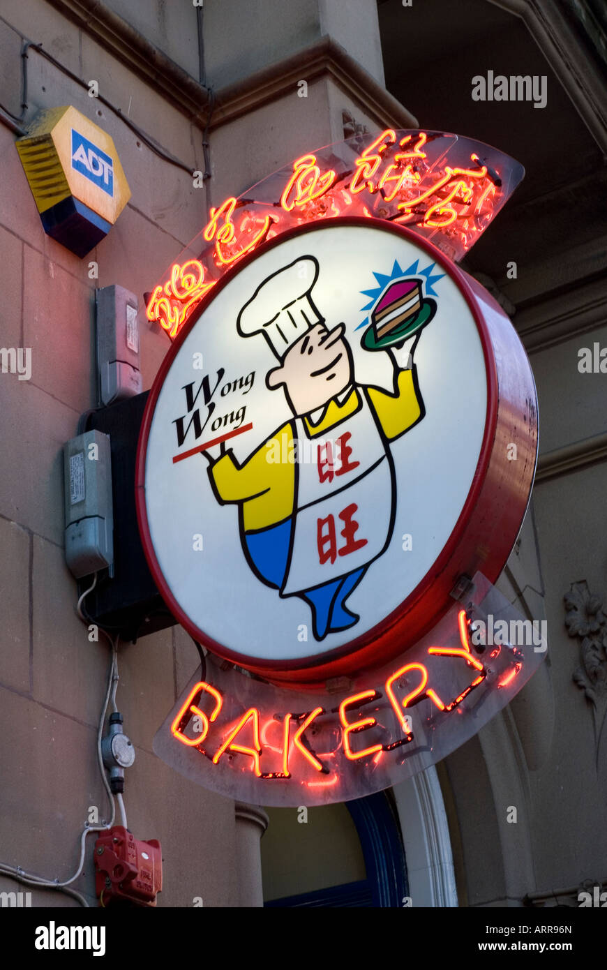 Chinatown manchester sign neon hi-res stock photography and images