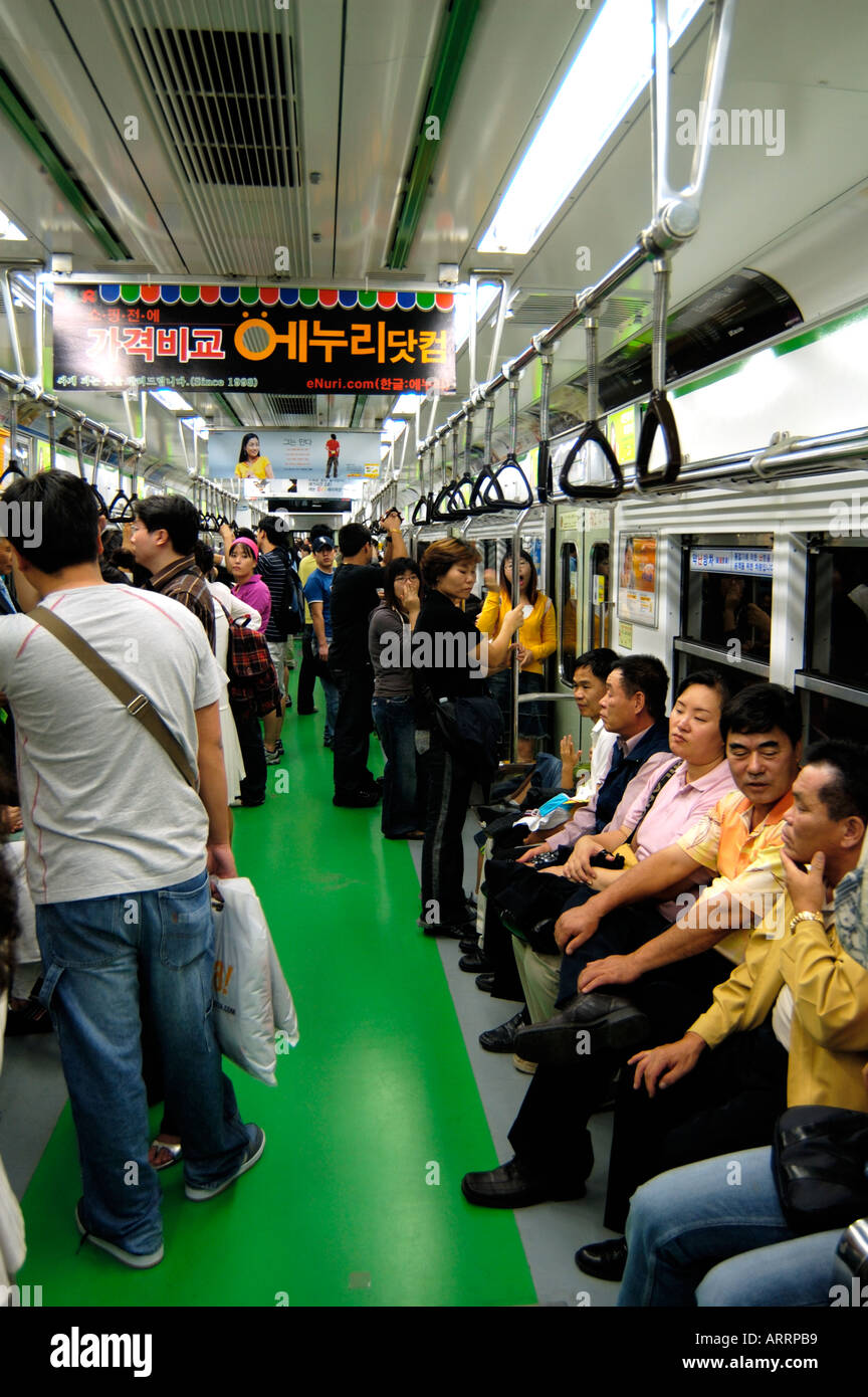 Seoul subway hires stock photography and images Alamy