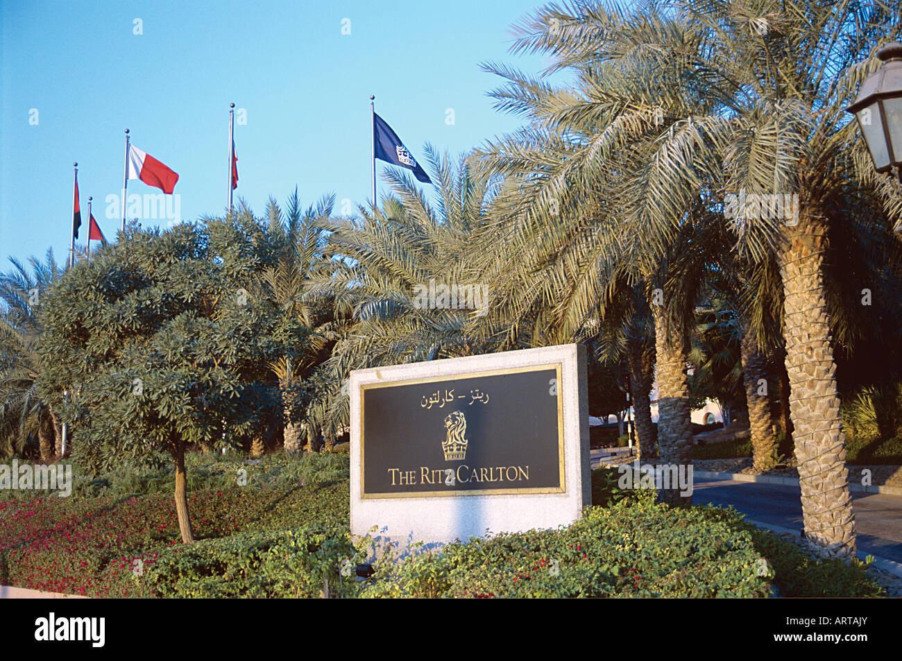 Entrance To The Ritz Carlton Hotel In Dubai United Arab Emirates Stock Photo Alamy