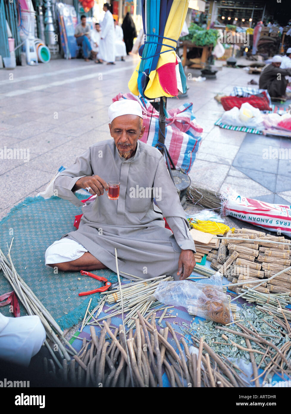 al miswak