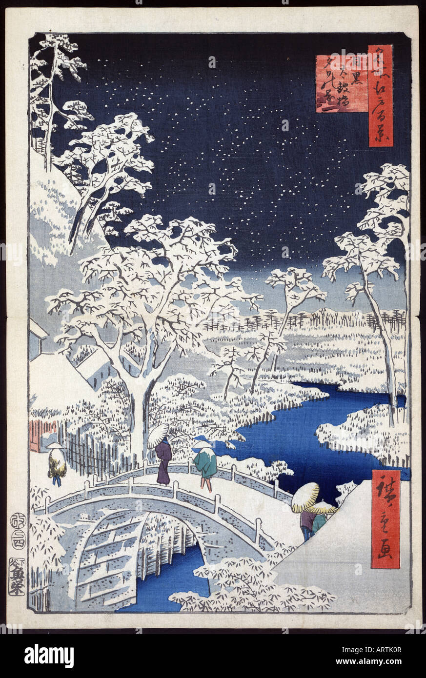 Japanese Ukiyo e print Stock Photo