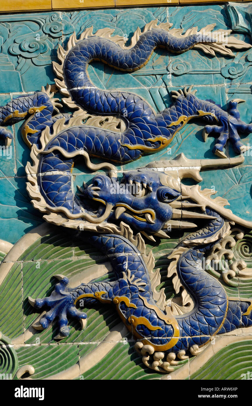 China dragon hi-res stock photography and images - Alamy
