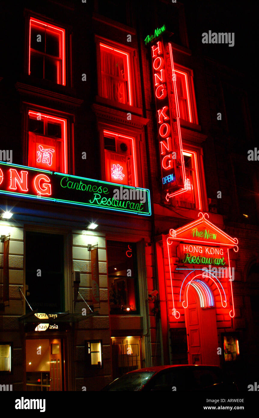 China town Restaurant neon sign at night Manchester UK Stock Photo