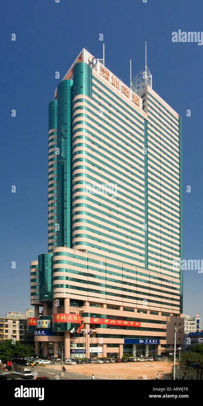 Chinese Mercantile Bank Building Shenzhen China Stock Photo - Alamy