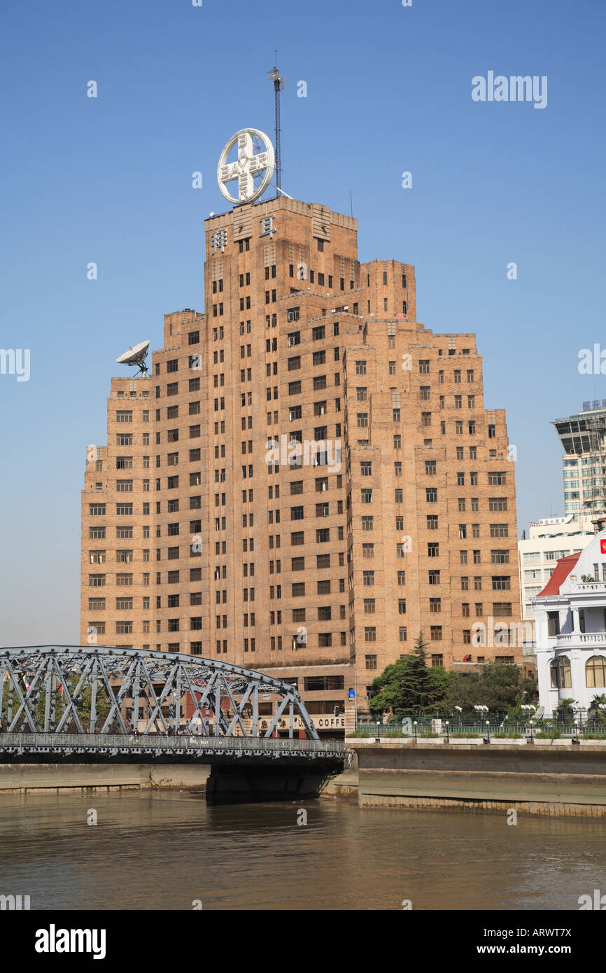 Historic Broadway Mansions Hotel formerly Shanghai Mansions built in 1930s beside the Suzhou Creek Shanghai China Stock Photo