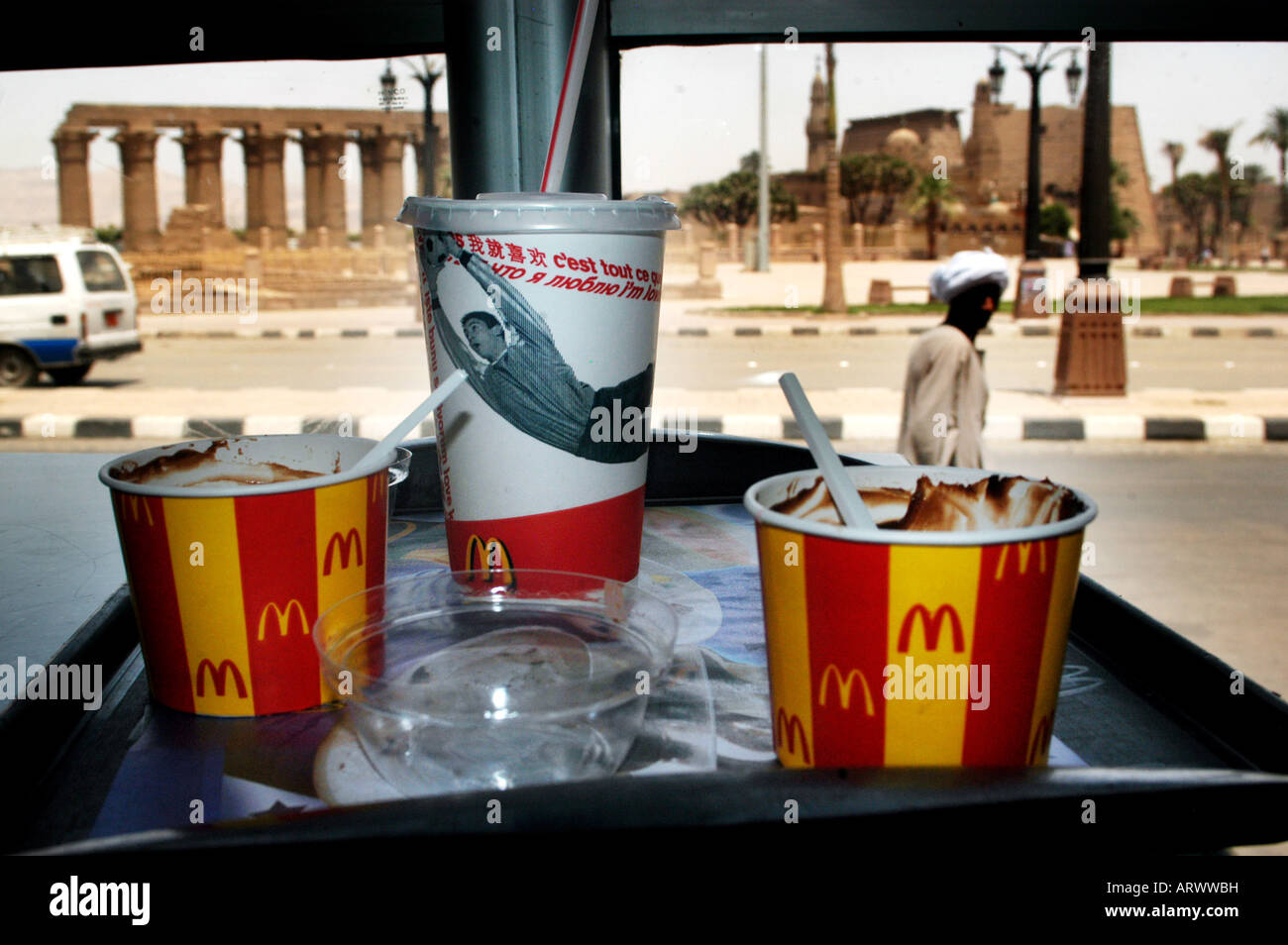 McDonald's Menu Egypt