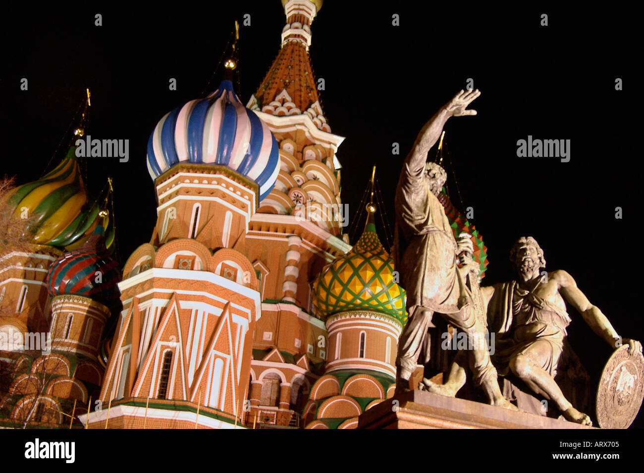 Vasilij cathedral on Moscow Red Square Stock Photo