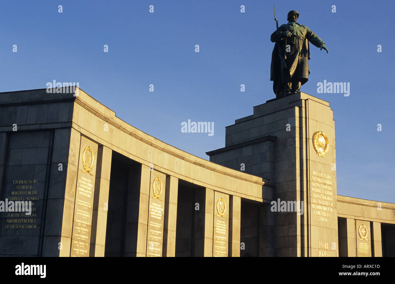 Soviet War Memorial central Berlin Stock Photo