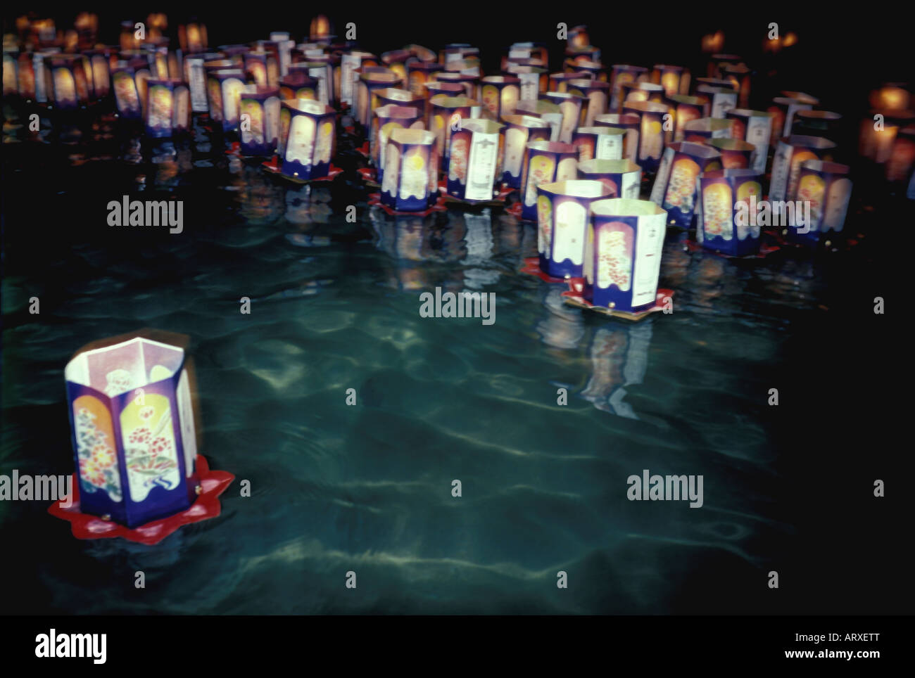 Obon festival, floating lanterns, Haleiwa, Oahu Stock Photo