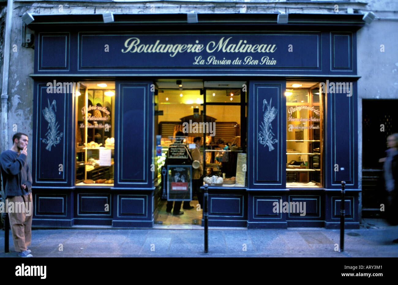 Paris Marais district Stock Photo Alamy