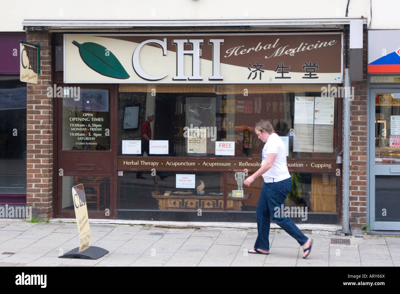Traditional Chinese herbal medicines shop Stock Photo Alamy