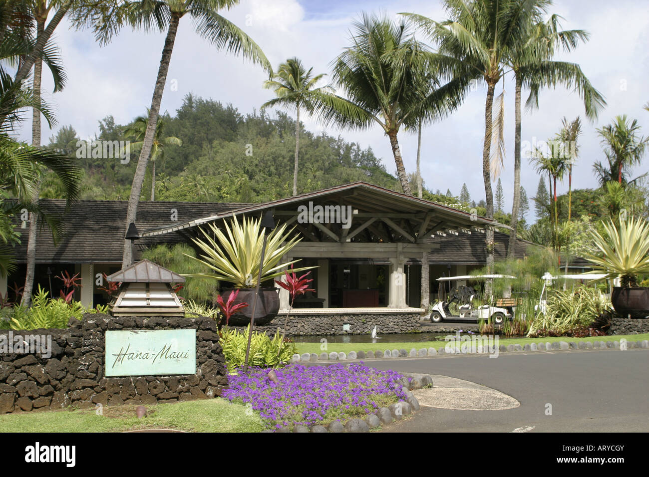 The Hana Maui Hotel Stock Photo Alamy