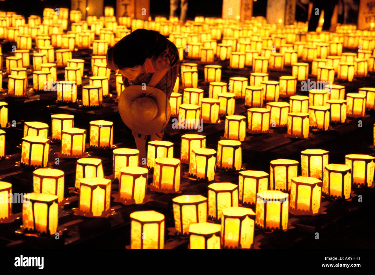 Lanterns lit in preparation for the annual Obon Festival (The Festival of the Dead), where the lanterns are set afloat Stock Photo