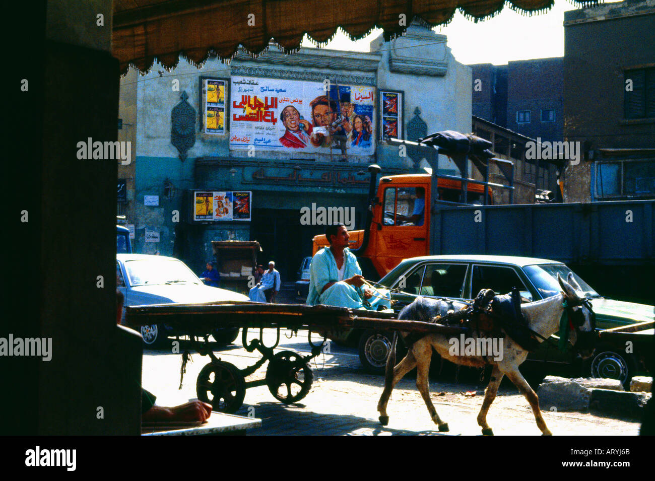 Cairo Egypt Al Ahzar Bazaar Traffic & Donkey Cart Stock Photo