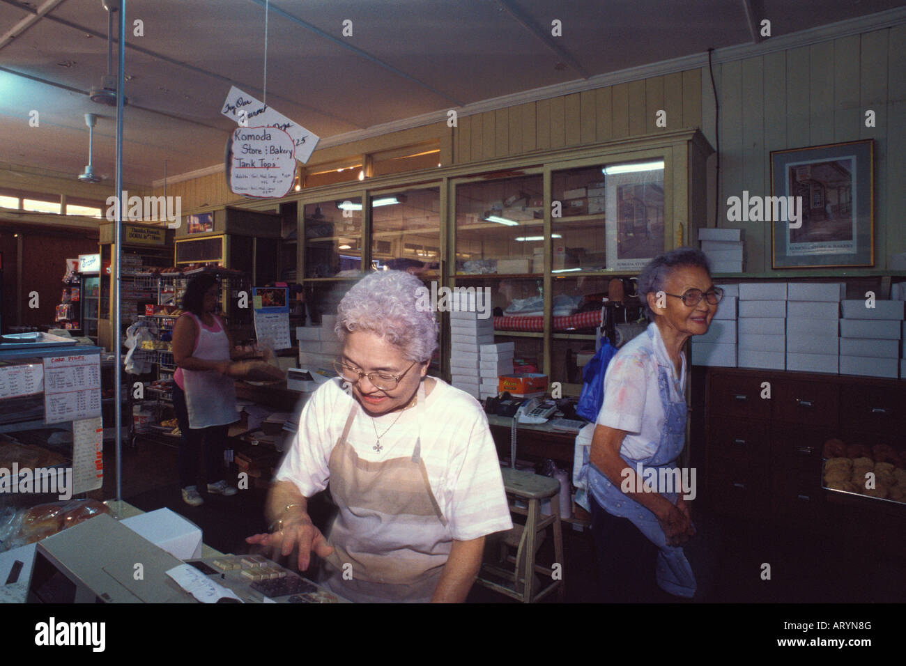 Komoda's bakery Well known long standing famous local bakery Maui's