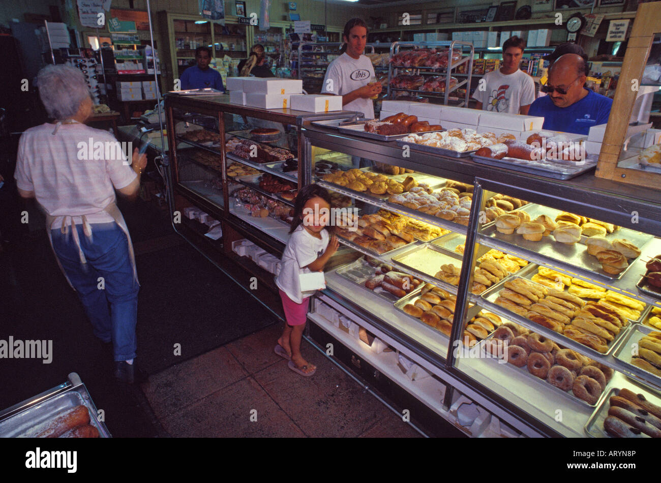 Komoda's bakery Well known long standing famous local bakery Maui's
