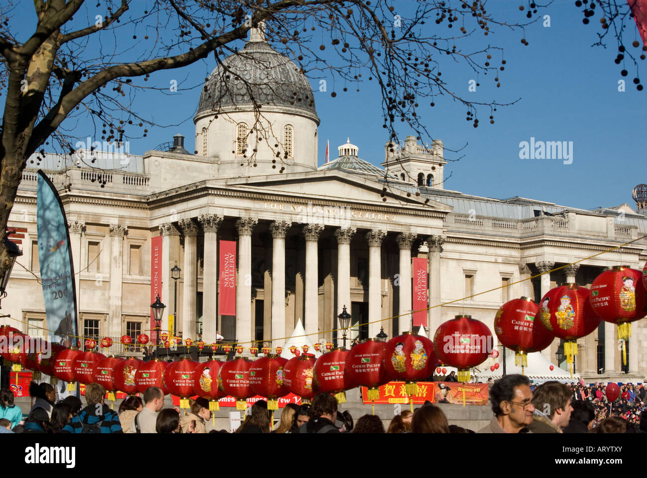 Crowds gathered in Trafalgar Square for Chinese New Year celebrations in London 2008 Stock Photo