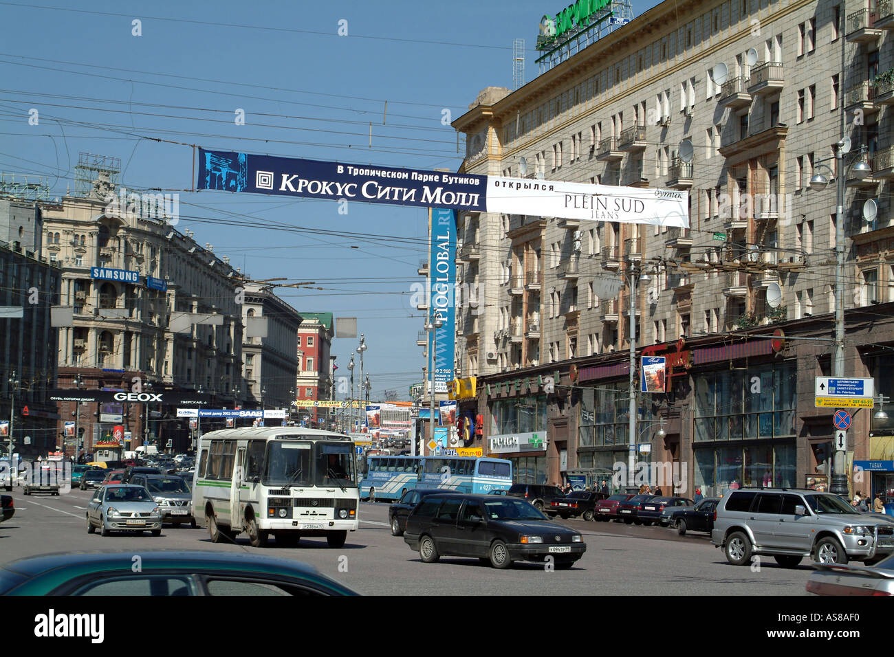 Moscow Russia City Traffic on the Tverskaya Road Stock Photo - Alamy