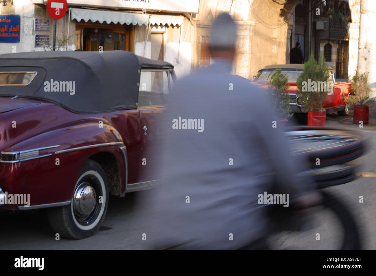 Syria damascus gold souq hires stock photography and images Alamy