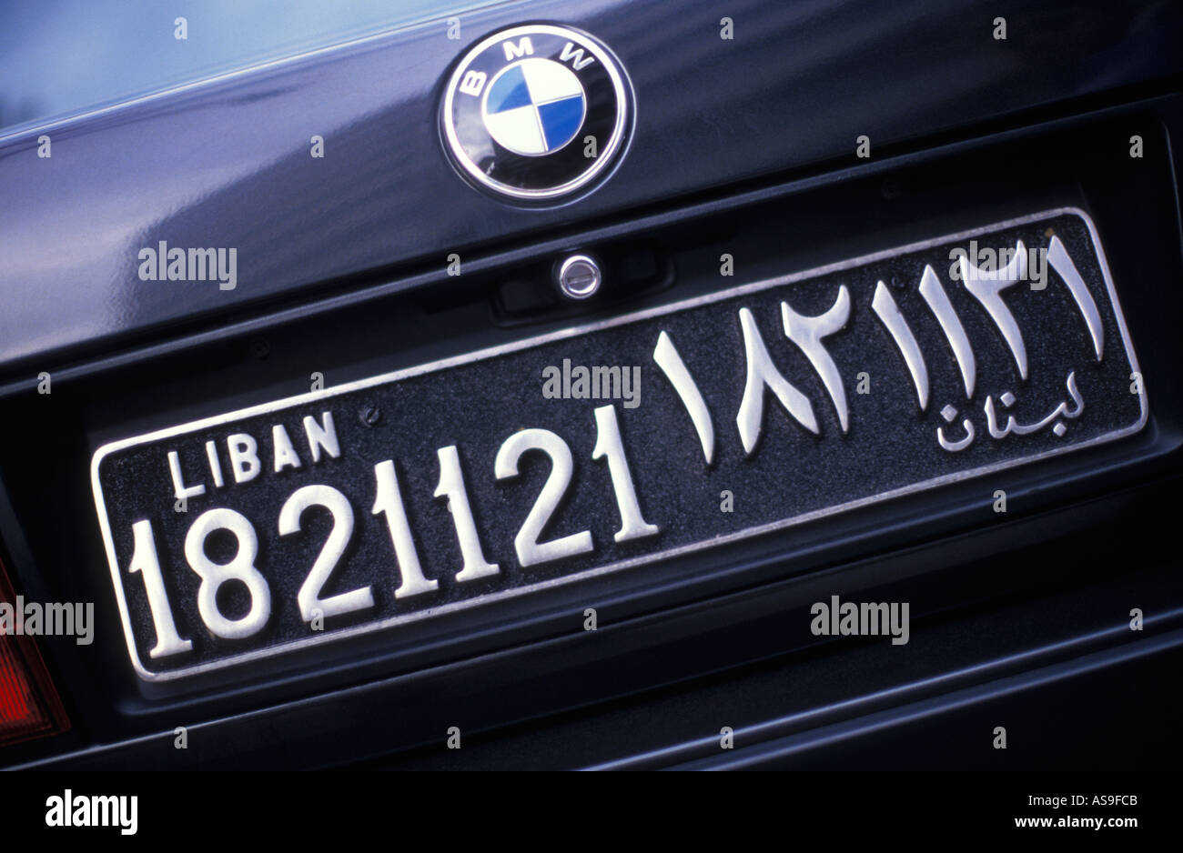 Lebanese car licence plate Beirut Lebanon Stock Photo Alamy