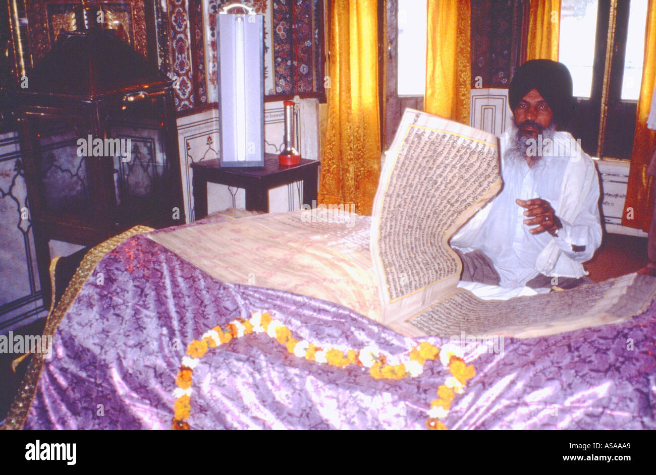 guru granth sahib pdf hindi