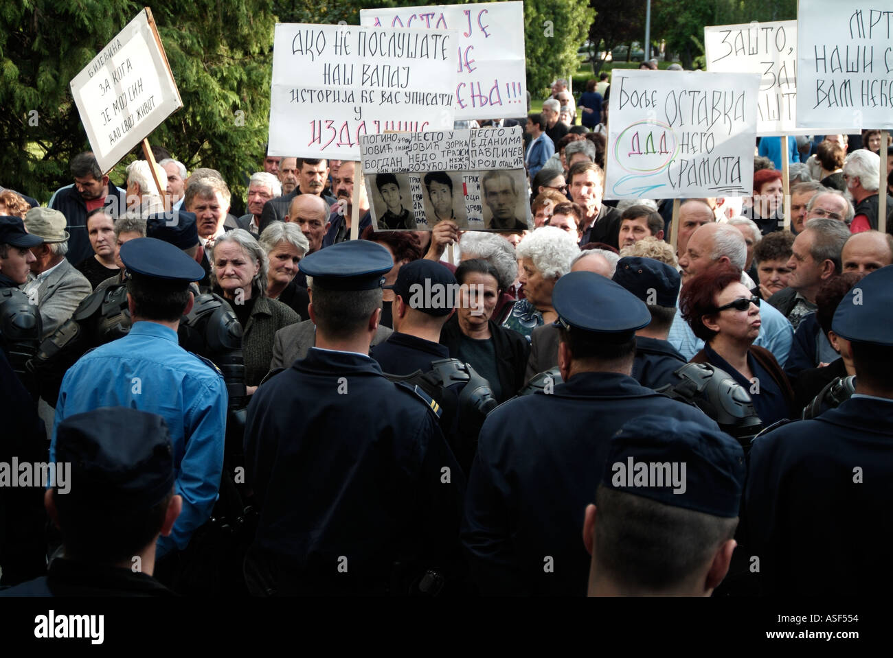Police Lines Holding Back Protesters from Government Buildings in Banja Luka, Bosnia Herzegovina. Stock Photo