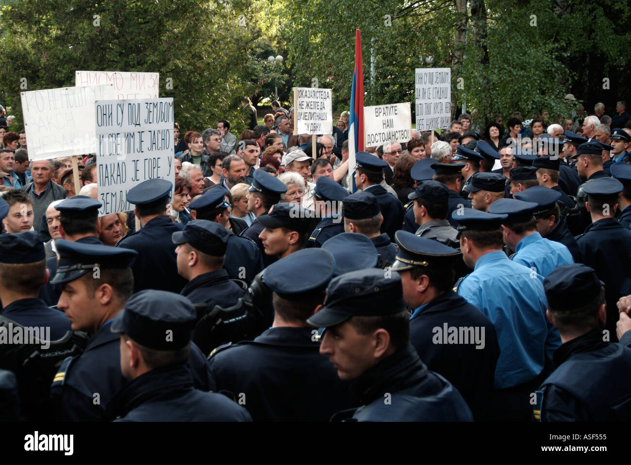 Police Lines Holding Back Protesters from Government Buildings in Banja Luka, Bosnia Herzegovina. Stock Photo
