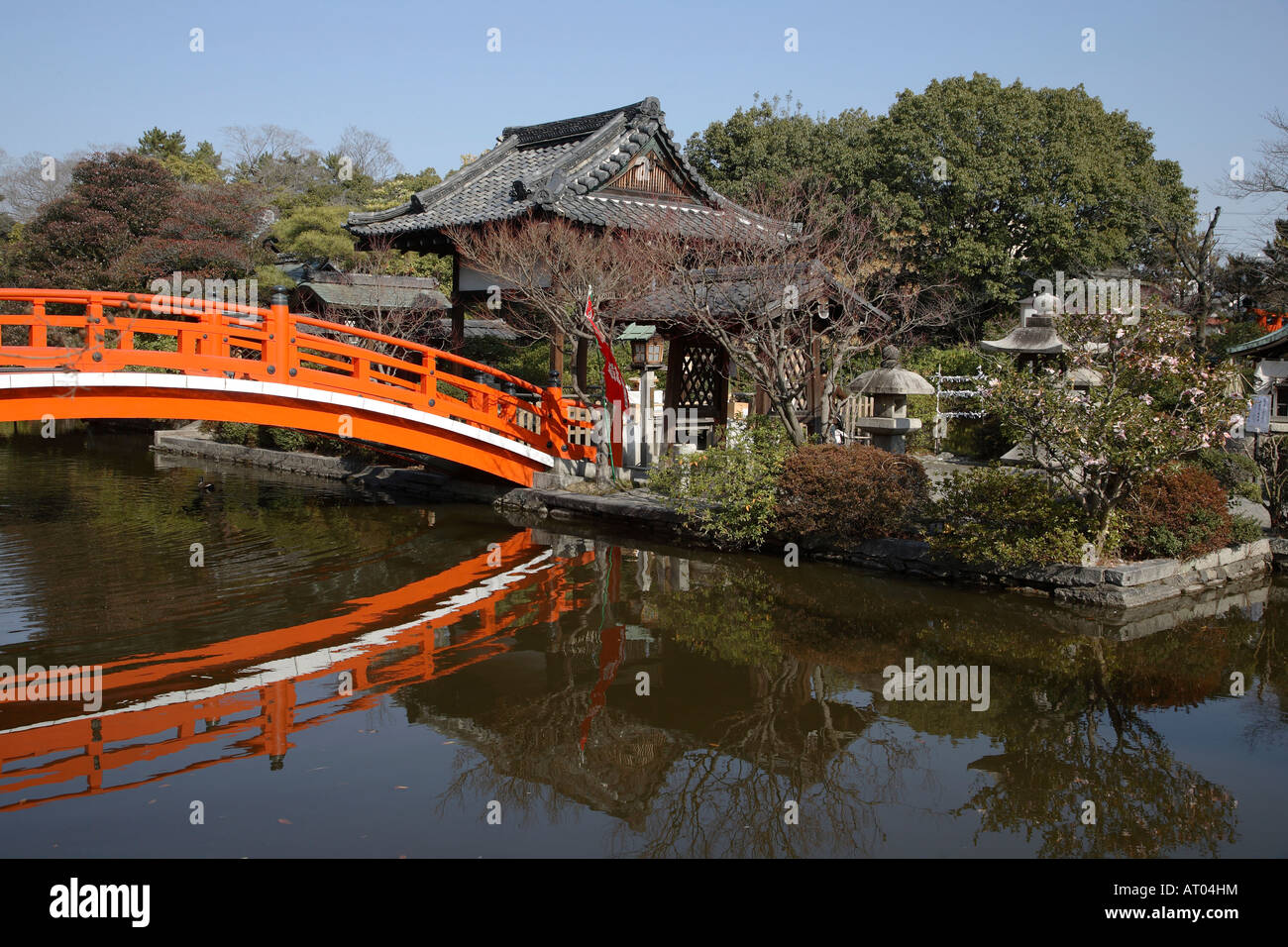Japan Kansai Kyoto Shinsen en Garden bridge Stock Photo - Alamy