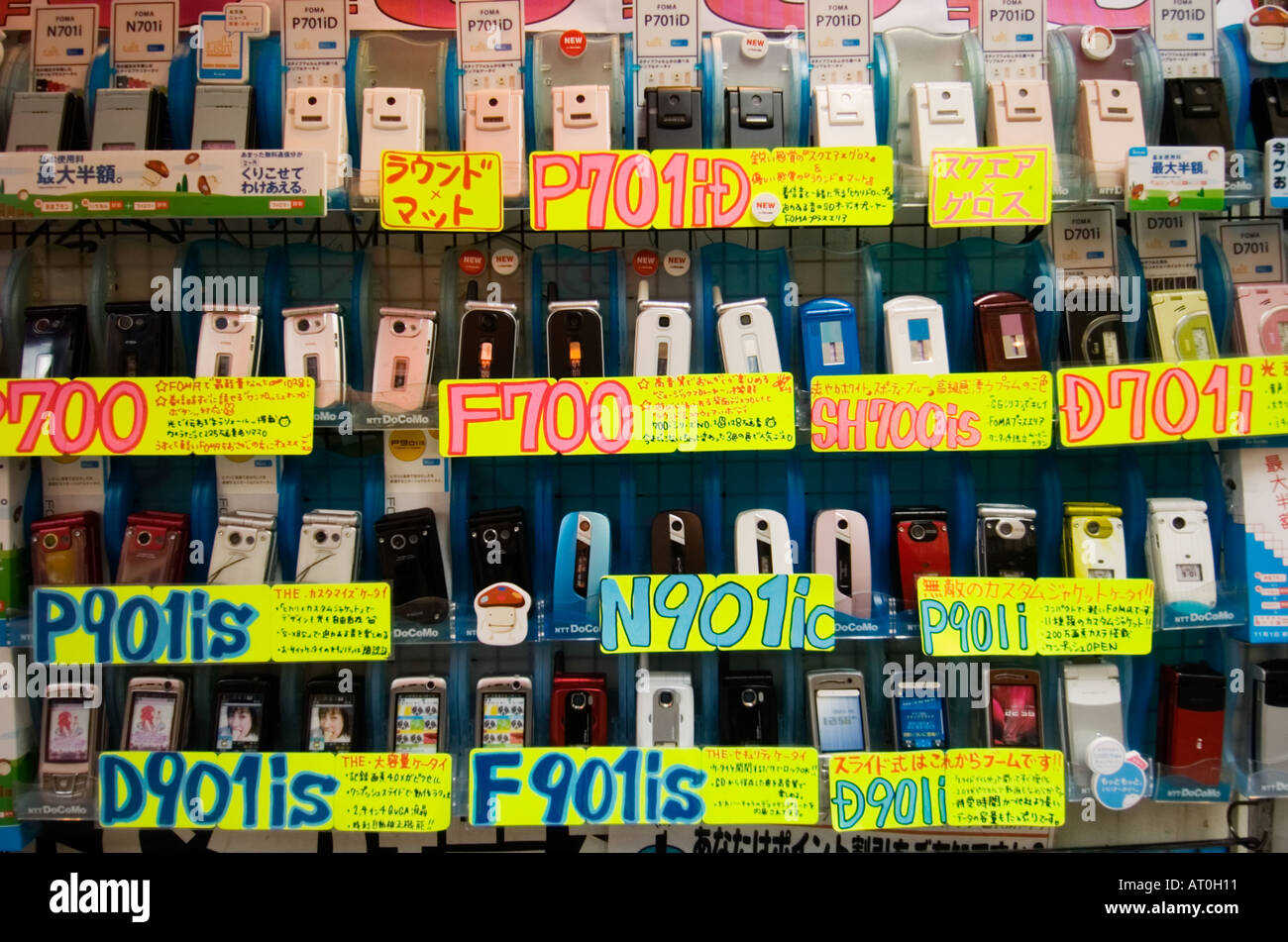Many types of mobile phones for sale in a Tokyo Shop in Japan Stock