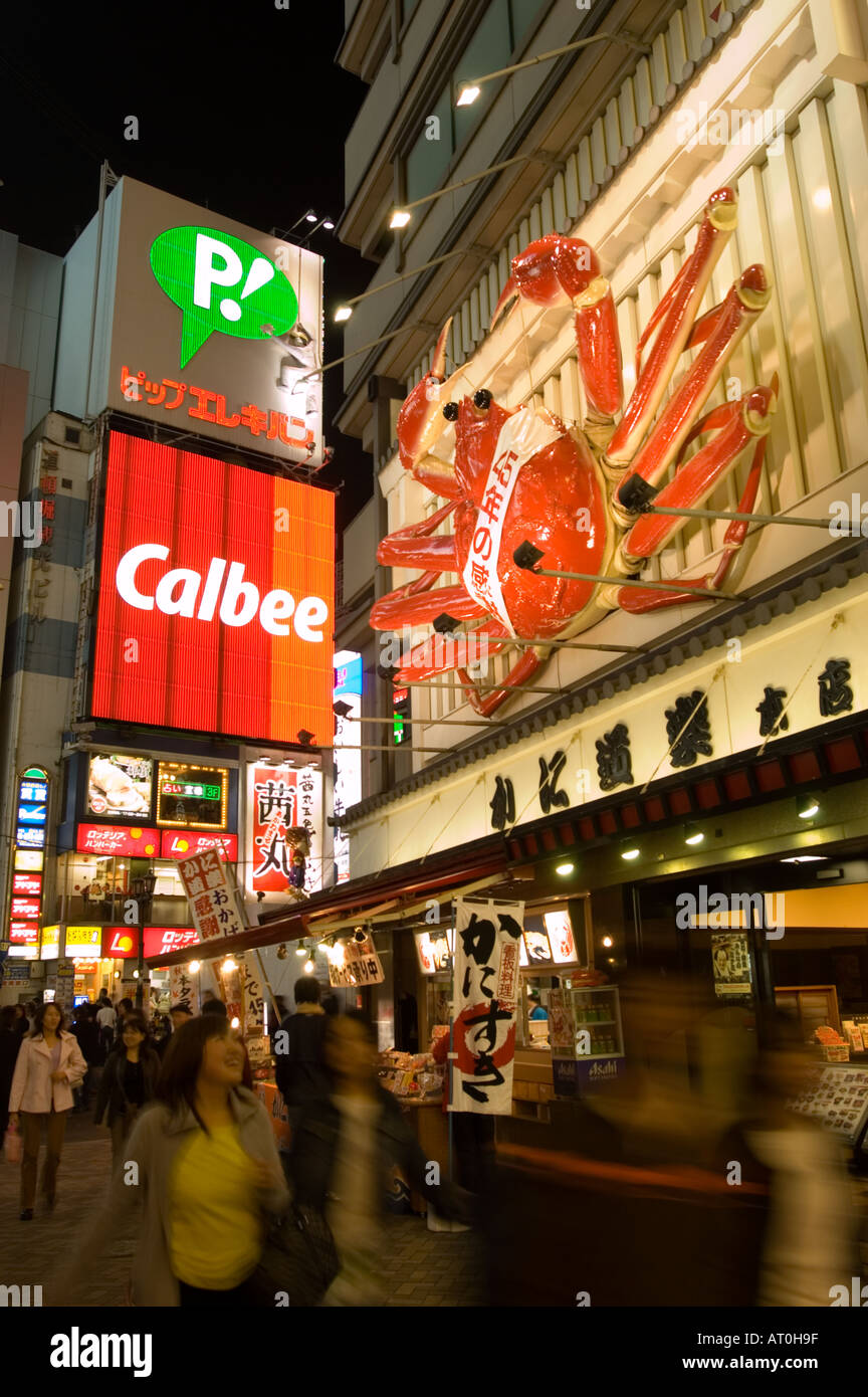 Large crab above seafood restaurant in Dotonbori Osaka Japan Stock