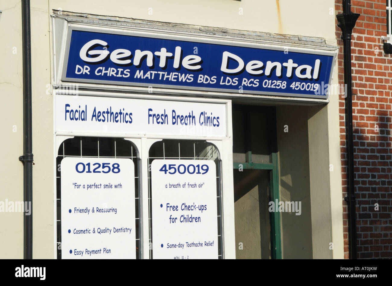 High Street Dentist Dental Surgery Shopfront Stock Photo