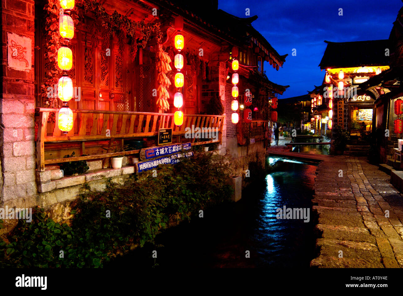The old city of Lijiang at dusk, Yunnan Province, China Stock Photo - Alamy
