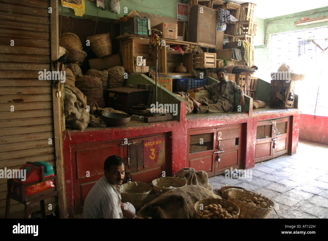 shop in india front side